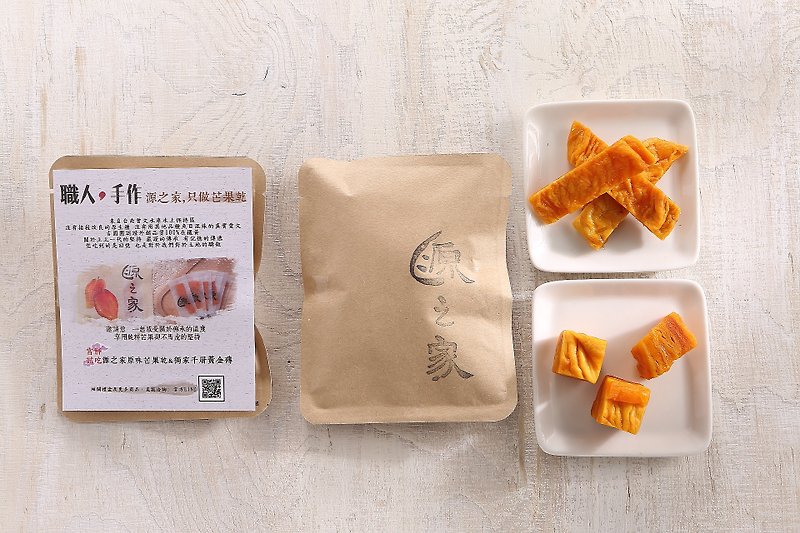 [Yuanzhijia Dried Mango] The work of the 2018 ITQI World Gourmet Competition Follow the member’s early adopters - ผลไม้อบแห้ง - อาหารสด สีส้ม