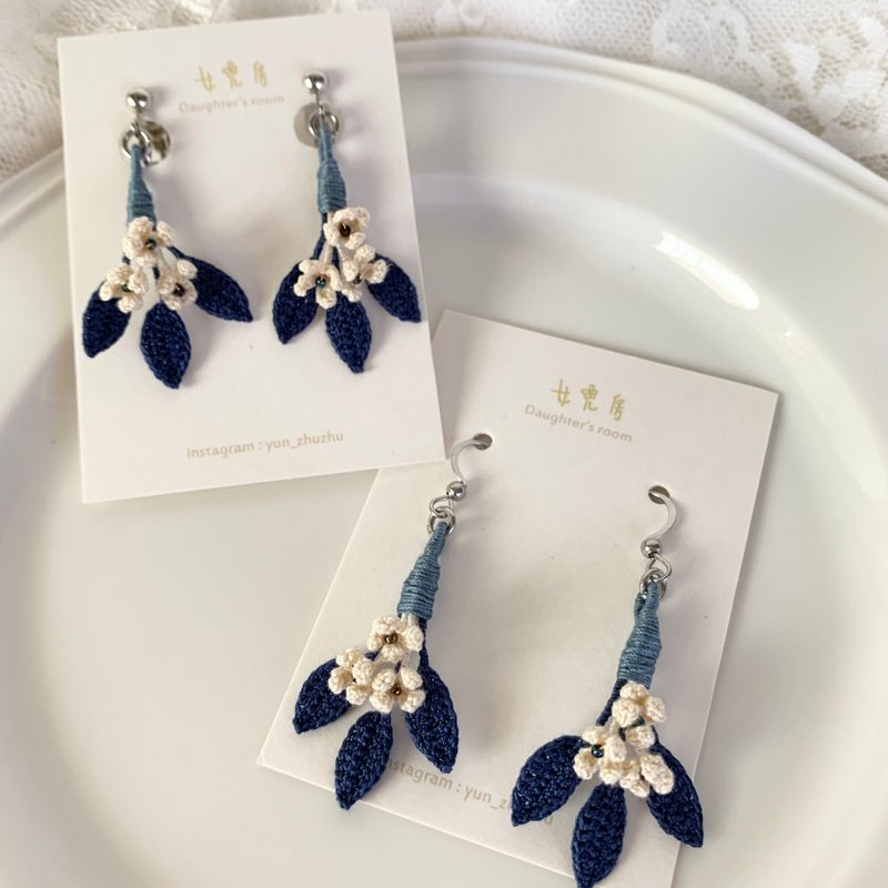 Retro color three-leaf flowers - Earrings & Clip-ons - Cotton & Hemp Blue