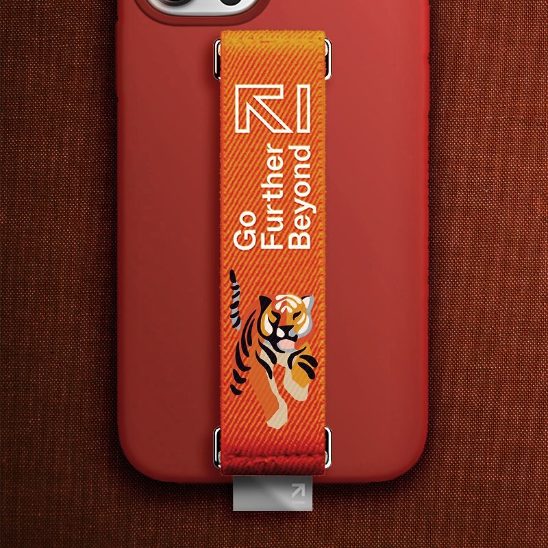 Good Luck D-Strap | TIGER 2020 - Sunset Orange - Phone Accessories - Polyester Orange