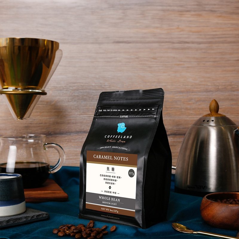 COFFEELAND | 焦糖 - 咖啡豆獨家風味(中焙)(半磅227公克/包) - 咖啡/咖啡豆 - 新鮮食材 藍色