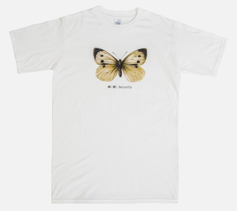 即將絕版T恤-蝴蝶 Butterfly - 男 T 恤 - 紙 白色