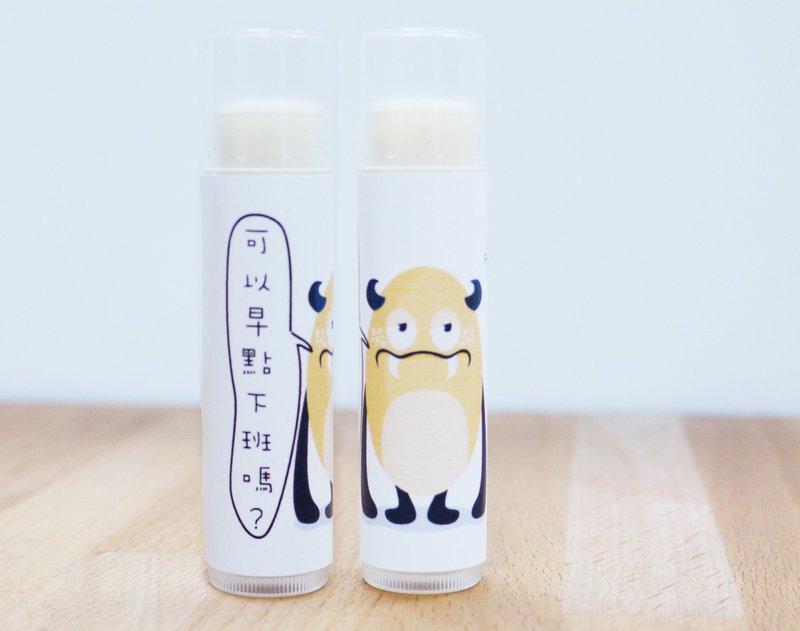 【星球怪獸】睏睏想下班 祝福小卡+ 純欖護唇膏(指緣膏) 3ml 2入(可選擇你喜歡的香氛) - 護手霜/手足保養 - 植物．花 橘色