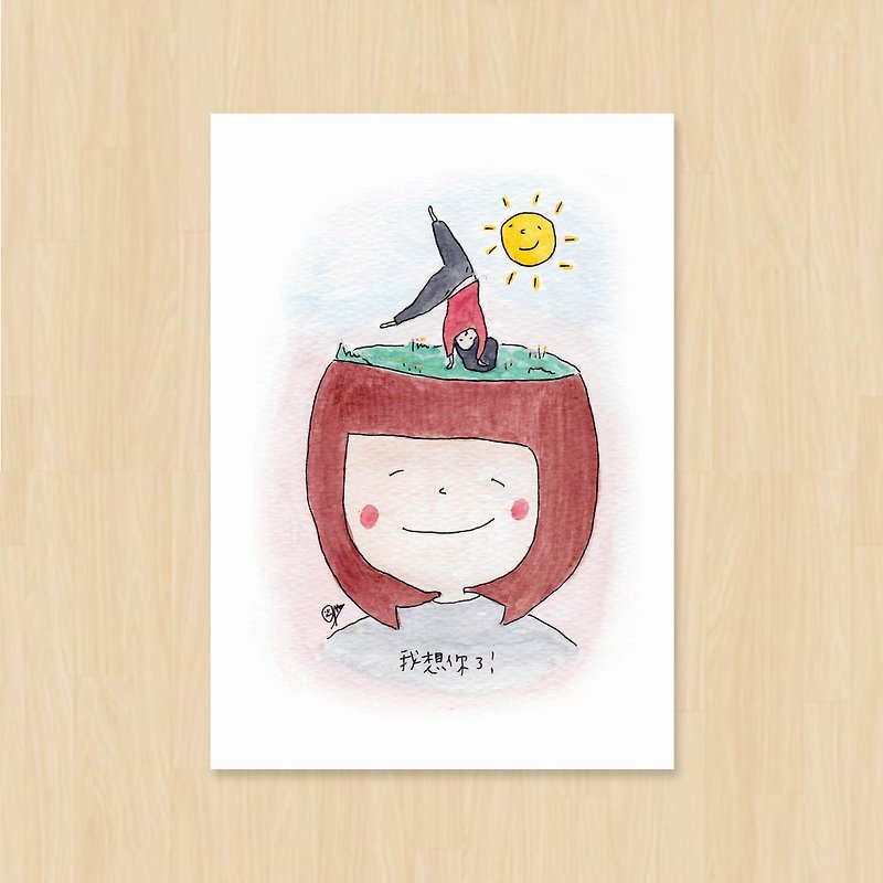 I missed you / You manage me / Postcard - Cards & Postcards - Paper Red