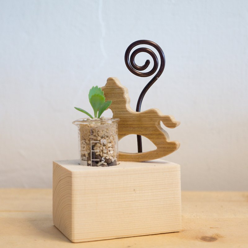 Micro Design & MUMU King Mania wooden handle - wooden plant card holder (small horse + 10ml beaker) - แฟ้ม - ไม้ สีเขียว