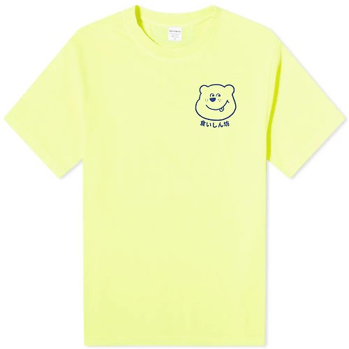 hipster 左胸 貪吃熊 中性短袖T恤 螢光綠 日文文青禮物幽默