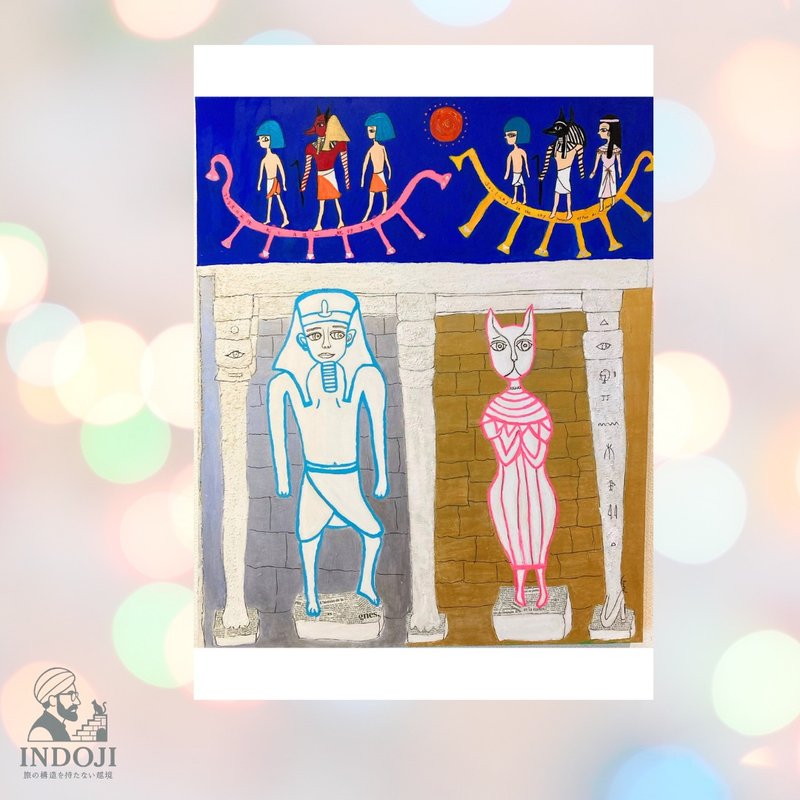 ポストカード　古代エジプト　永遠の船 - 卡片/明信片 - 紙 藍色