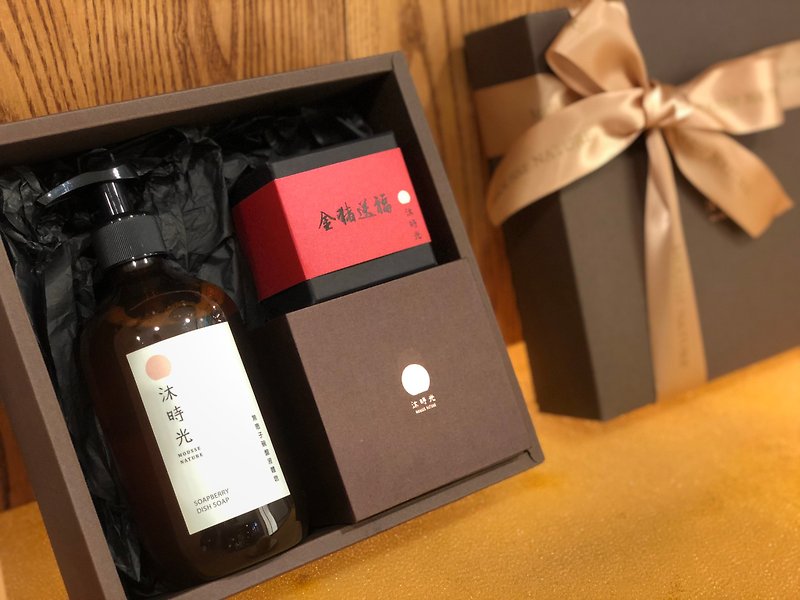 Golden Pearl Blessing Gift Box - น้ำหอม - พืช/ดอกไม้ 