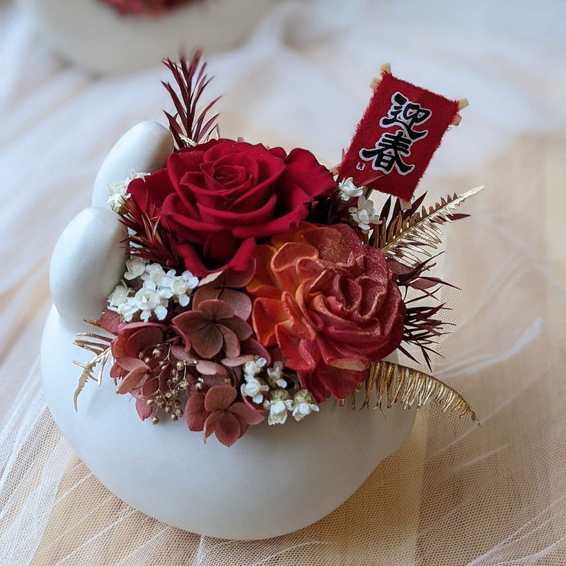 【新春花禮】揚眉兔氣: 兔子花禮 過年 兔兔行大運 兔年 春節 - 乾燥花/永生花 - 植物．花 紅色