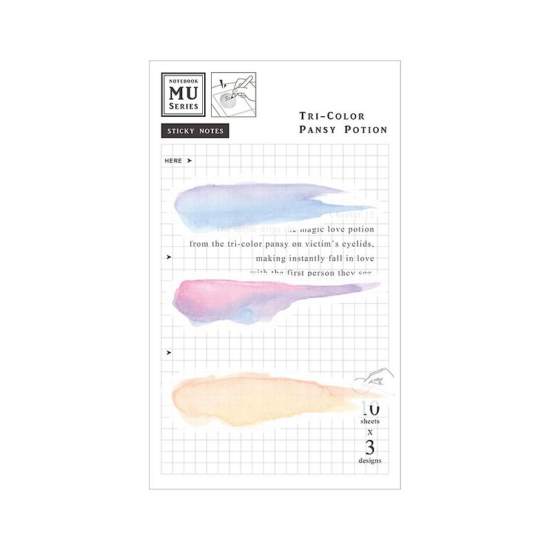 MU Sticky Note 13 | Watercolor Transparent Sticky Note、Memo、Journal、Pads | - กระดาษโน้ต - วัสดุอื่นๆ สีน้ำเงิน
