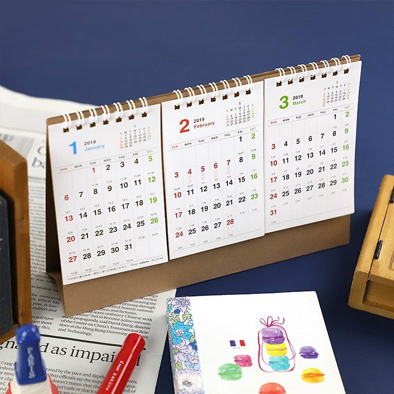 March 2019 triangular calendar / desk calendar - ปฏิทิน - กระดาษ ขาว