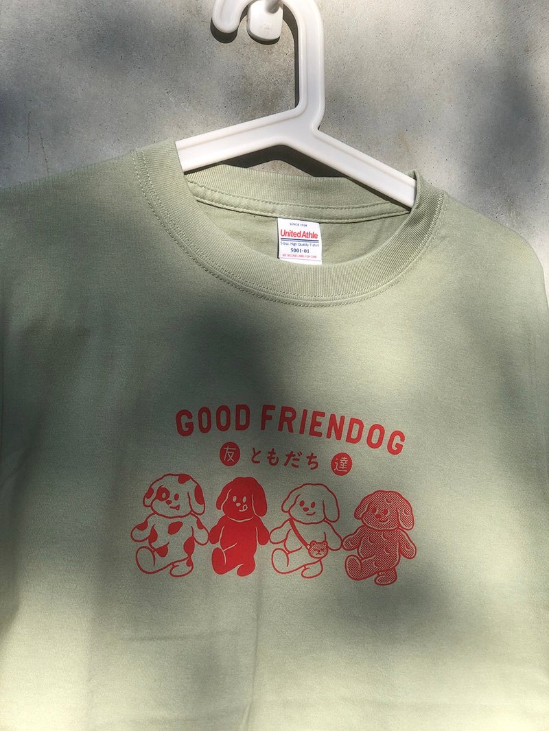 狗狗好朋友 T-Shirt / 手工絹印 - 女 T 恤 - 棉．麻 白色