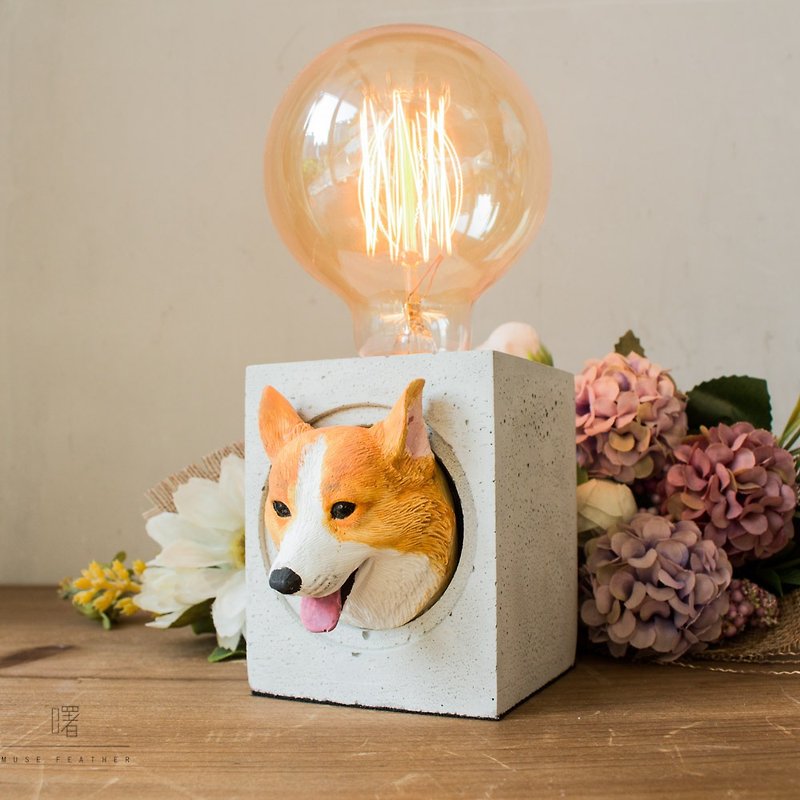 Shu MUSE Corgi Cement table lamp LED lamp tungsten bulb USB lamp ornaments hairy dog - Lighting - Cement Orange