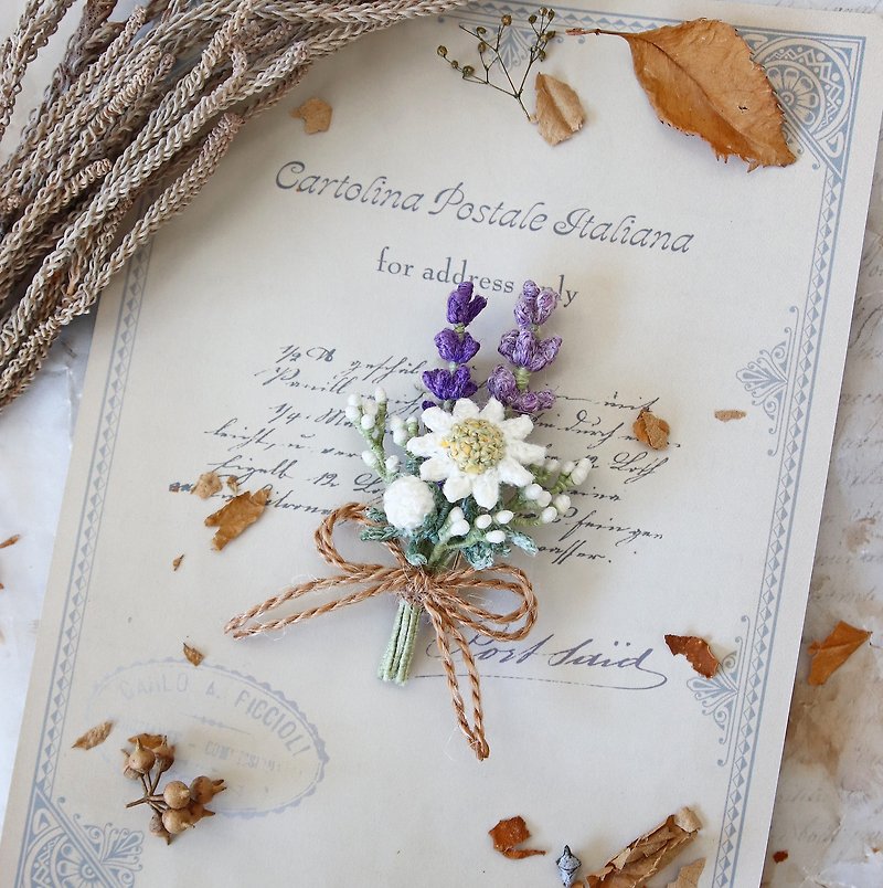 Lavender Chamomile/Acacia Mini Small Brooch Crochet - Brooches - Cotton & Hemp Purple