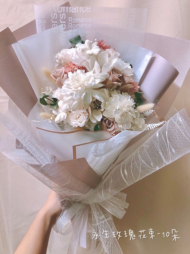 Free arrangement of preserved flower bouquets for Qixi Festival [can be picked up in Taipei] - ช่อดอกไม้แห้ง - พืช/ดอกไม้ หลากหลายสี
