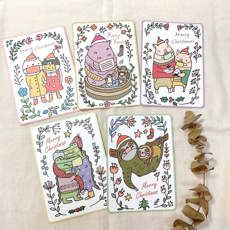 2020 Christmas Postcards: Animals, Flowers, Masks (Set of 5) - การ์ด/โปสการ์ด - กระดาษ หลากหลายสี