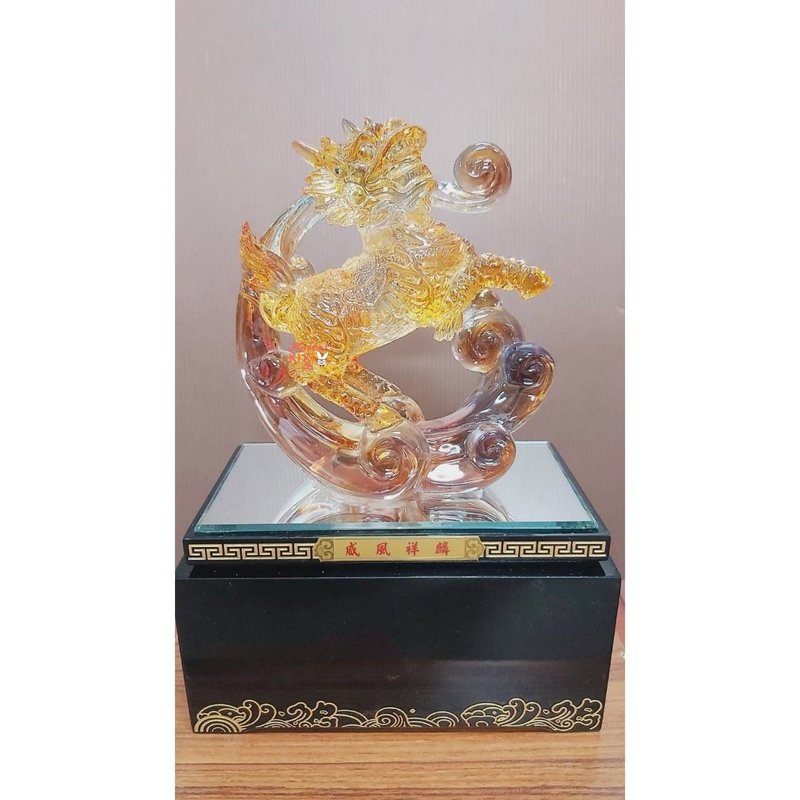 琉璃 麒麟獻瑞 升遷賀禮 退休禮物 退伍禮品 開幕送禮 謝師禮物 - 擺飾/家飾品 - 其他材質 金色