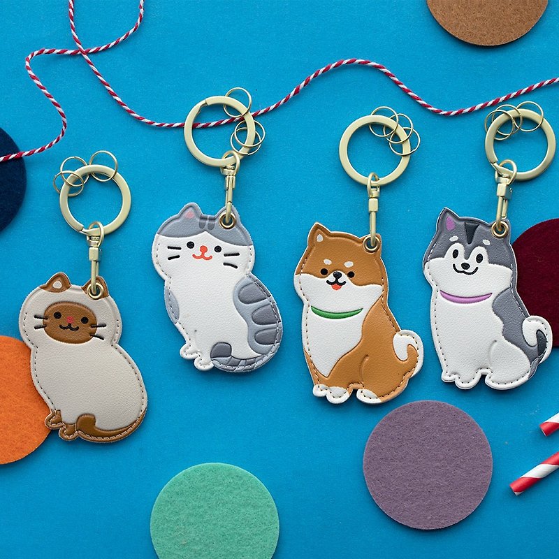 UPICK original life cute series keychain leather access card holder bus card bag pendant British short Shiba Inu - Keychains - Faux Leather Multicolor
