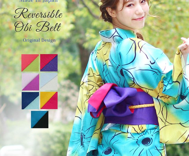 Women's Yukata Obi 2-piece set F size x24-04 yukata - Shop