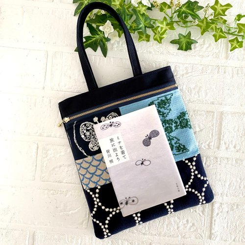 ハンドメイド　ミナペルホネン ブラウン刺繍トートバッグ ハンドメイド ミナペルホネン ブラウン刺繍トートバッグ mina