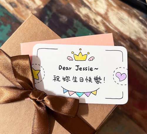 巧物ciaowo 小卡片代寫服務 加價購 代寫小卡