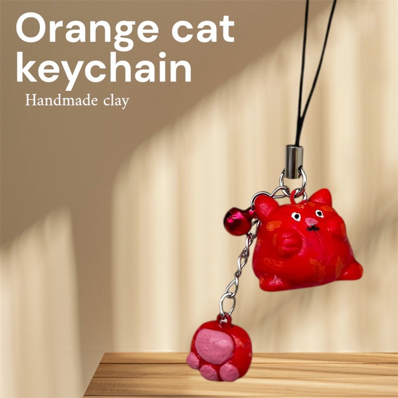 Orange Cat Keychain with Paws | Handmade Clay | Gift for Cat Lovers - 吊飾/掛飾 - 黏土 