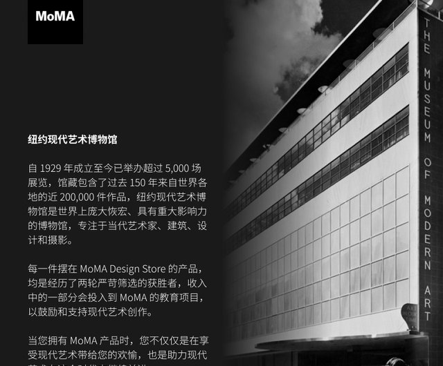 アメリカの MoMA シリコン プレースマット コースター 落書き