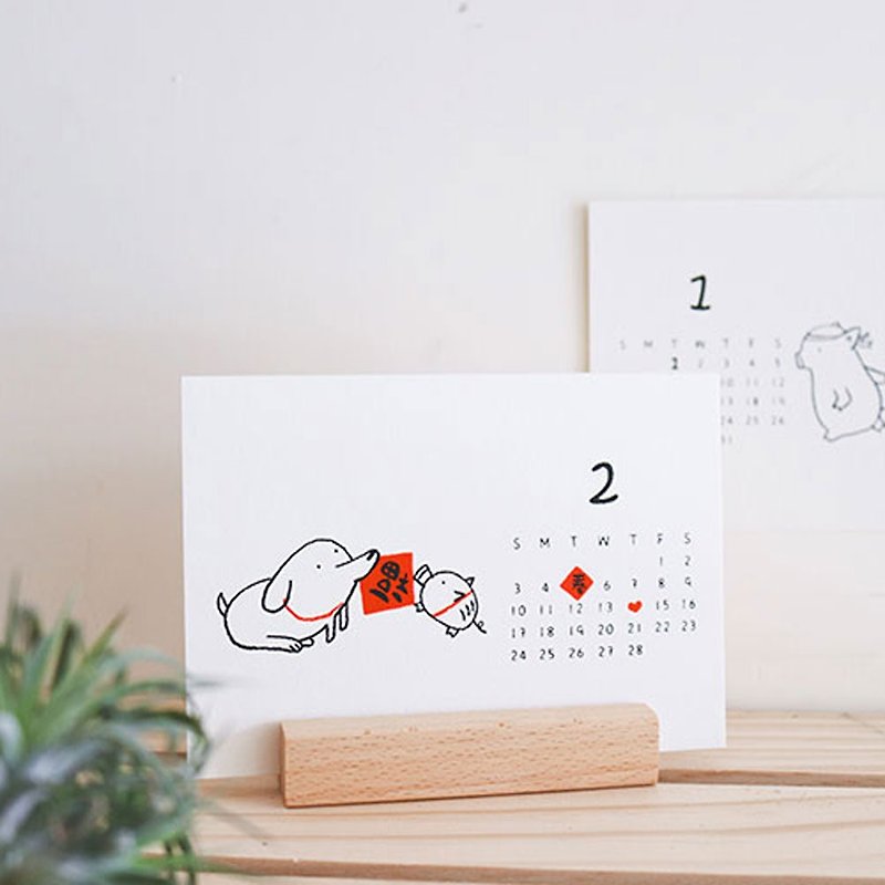 私たちは森の動物です_2019豚カレンダー/手作りスクリーン印刷 - カレンダー - 紙 ホワイト