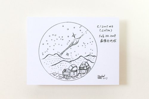 光年工作室 /Art & Astronomy/ 天文系列明信片。鹿林彗星