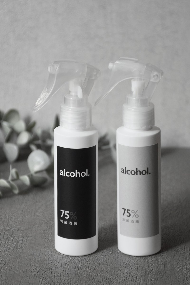 Anti-epidemic alcohol stickers/for small bottles/waterproof/black and white 2 styles - สติกเกอร์ - กระดาษ ขาว
