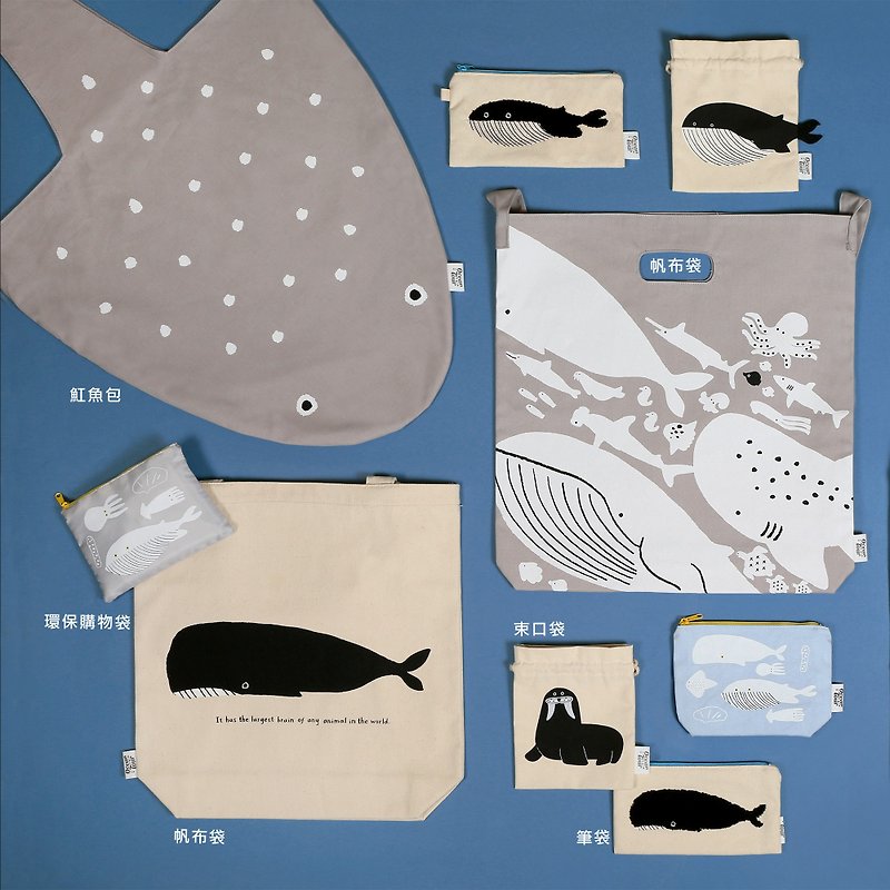 Shopping Bag - Ocean Animal | 2655401 - กระเป๋าเครื่องสำอาง - ผ้าฝ้าย/ผ้าลินิน สีเทา