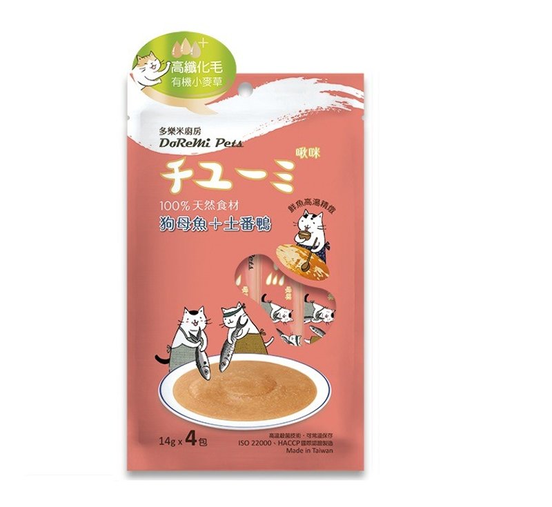 【多樂米廚房】啾咪肉泥 狗母魚+土番鴨+高纖化毛(有機小麥草) - 狗罐頭/鮮食 - 新鮮食材 綠色