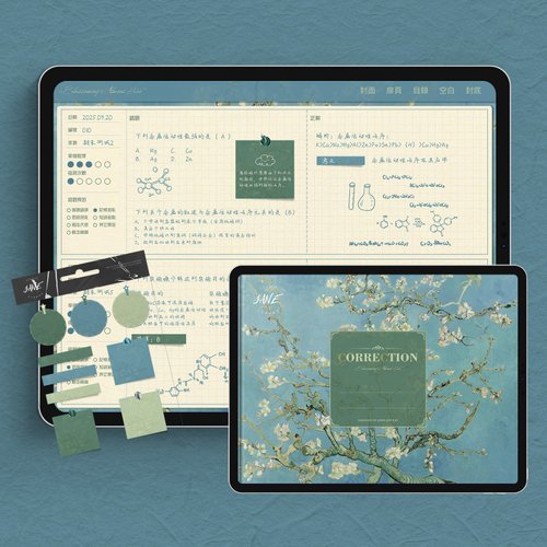 JANE STUDIO電子手帳工作室 油畫風橫版錯題本枝上杏花開 goodnotes模板notability電子手帳