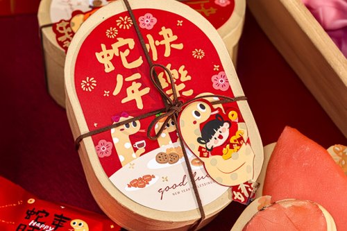 禾果鮮果乾 【禾果】新年快樂蛇年綜合果乾果茶橢圓禮盒-牛皮色(新年禮物)