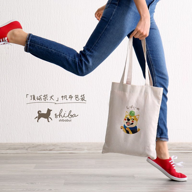 Top Ball Shiba Inu Canvas Bag Bags Gou Shichai Pet Canvas Bag - Handbags & Totes - Other Materials White