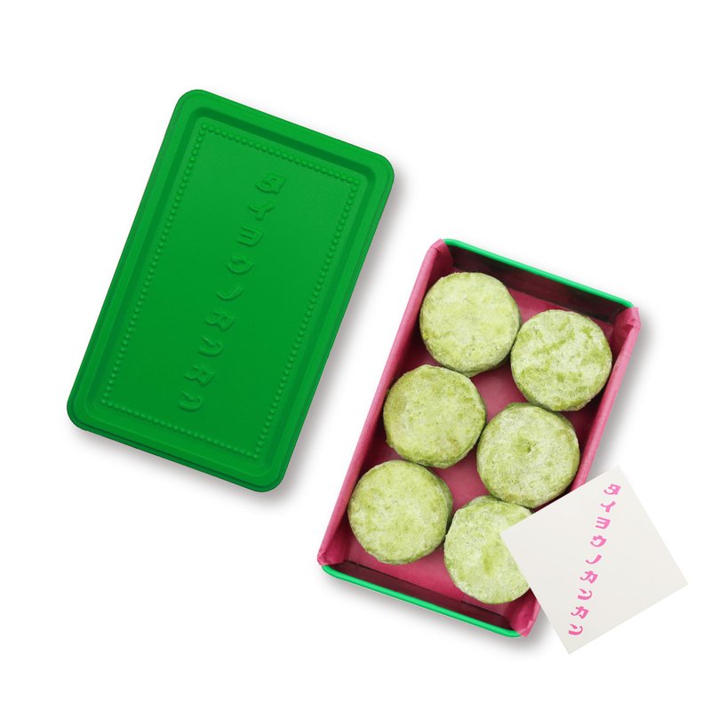 Taiyo-no-tou original cookie tin Taiyo-no-kankan mini - Polvoron green tea - Handmade Cookies - Fresh Ingredients Green