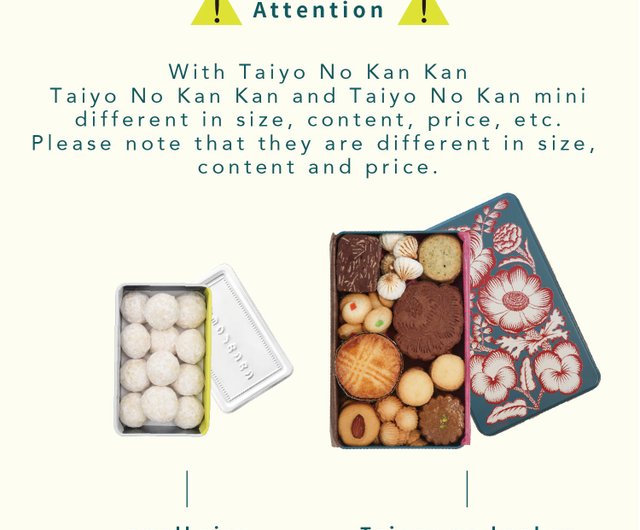 タイヨウノカンカンmini 抹茶のポルボロン 太陽ノ塔洋菓子店 タイヨウノカンカンmini 抹茶のポルボロン 太陽ノ塔洋菓子店