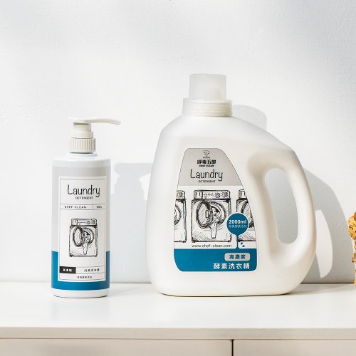 洗濯補充セット】高濃度消臭洗濯洗剤 500mL +補充ボトル | 消臭・無