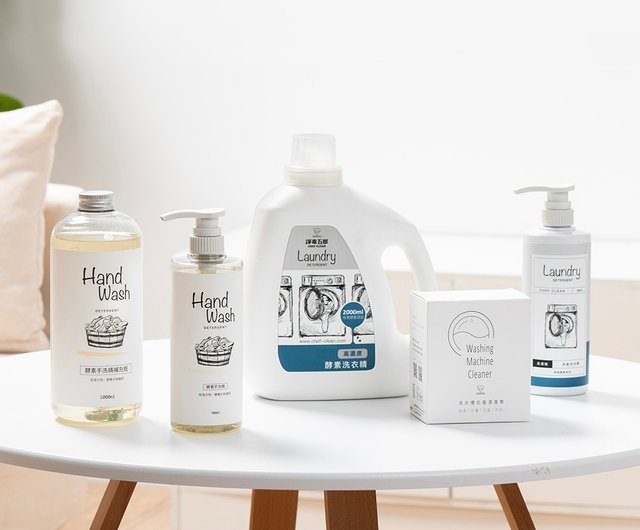 洗濯補充セット】高濃度消臭洗濯洗剤 500mL +補充ボトル | 消臭・無