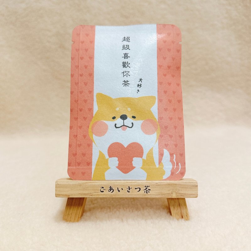 Greetings tea bag_I love you so much-Kyoto Gyokuro Enyuan Tea 1 bag - Tea - Paper Multicolor