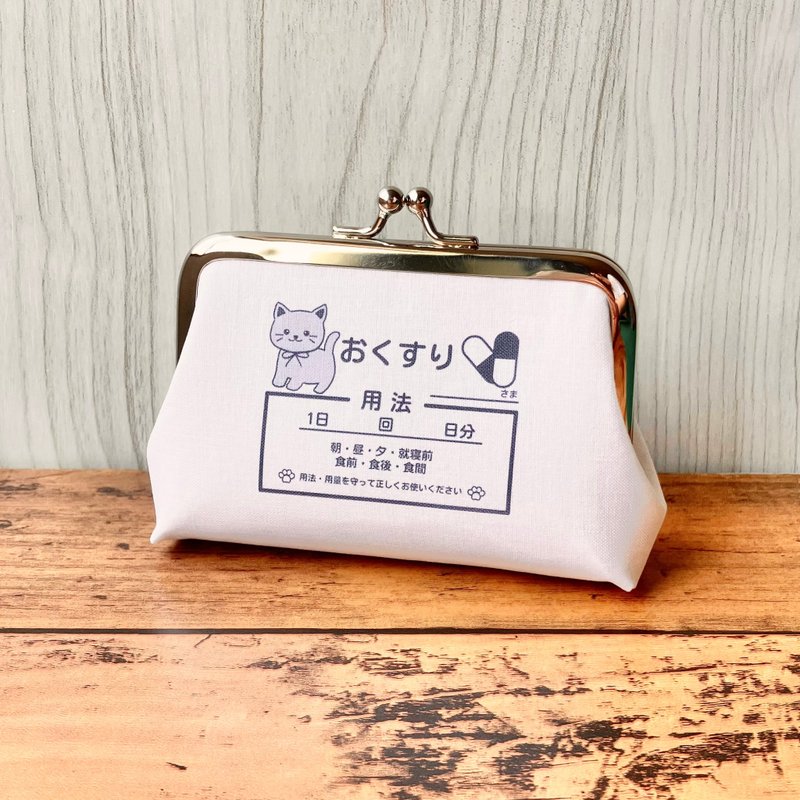 【Made-to-order】Ash cat coin purse compact card size meow meow clinic - Knitting, Embroidery, Felted Wool & Sewing - Other Metals White