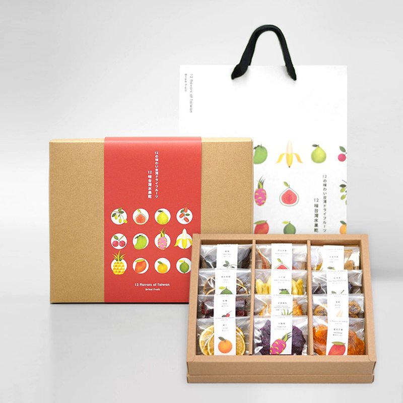 [Manual in Chinese, Japanese and English] 12-flavor Taiwanese dried fruits gift box - ผลไม้อบแห้ง - อาหารสด 