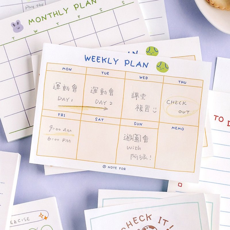 【萌計劃】todolist計劃留言記事便簽紙 便利貼 實用手帳素材 7款 - 便條紙/便利貼 - 紙 