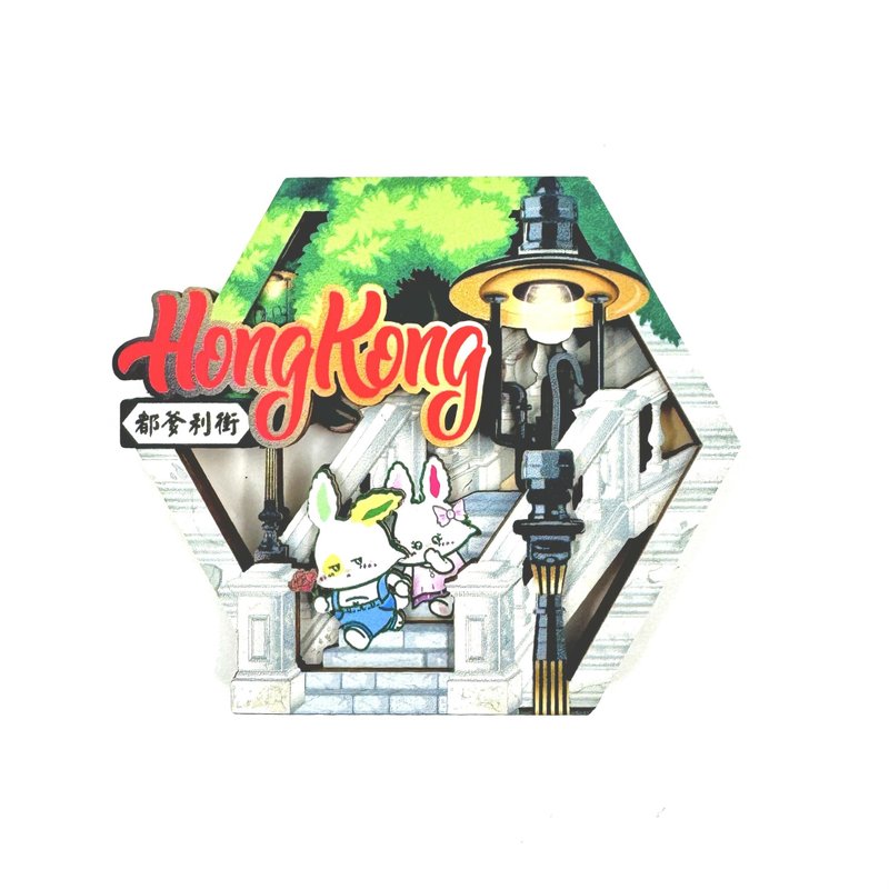 哈比兔磁石貼 - 都爹利街 - 擺飾/家飾品 - 木頭 多色