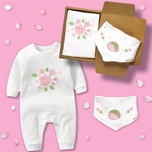 孩子陪你趣味童裝製造所 花見寶寶 櫻花 長袖連身衣 2件組禮盒 嬰兒 寶寶 滿月 禮物