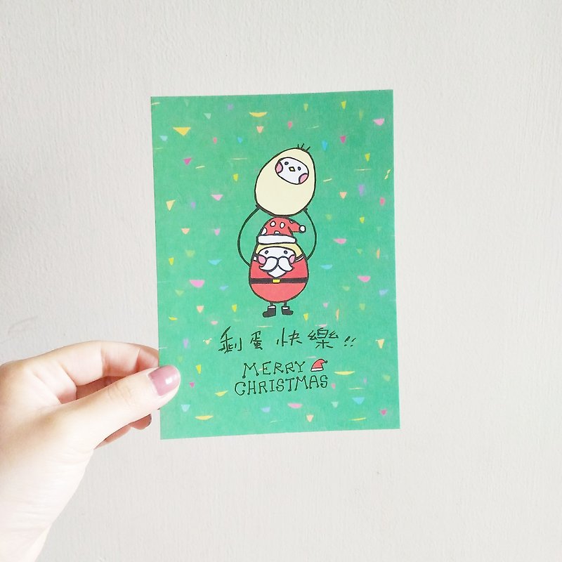 聖誕節 剩蛋快樂 明信片 - 卡片/明信片 - 紙 綠色