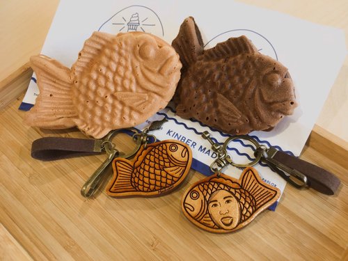 Machibao studio 萌系鯛魚人 鯛魚燒鑰匙圈 客製化鑰匙圈 搞怪鑰匙圈