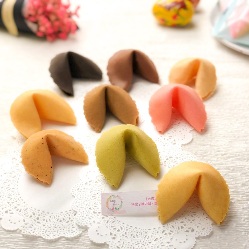 Wedding souvenirs, customized lucky fortune cookies, graduation party table gifts, second entry gifts, and water gifts - Handmade Cookies - Fresh Ingredients Multicolor