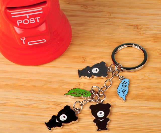 Metal bear store keychain