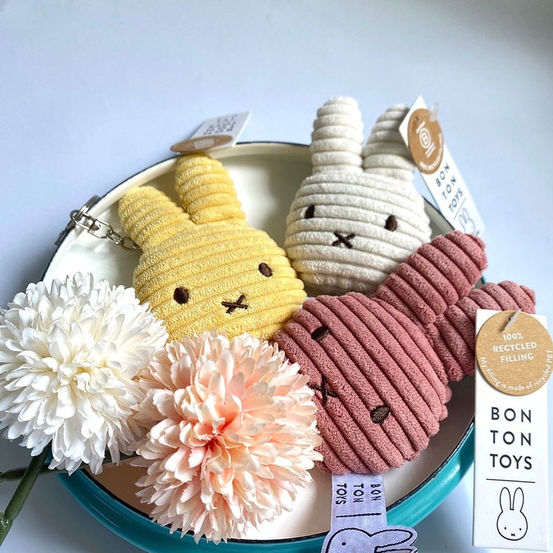 BON TON TOYS Miffy拍拍米菲兔燈芯絨鑰匙圈 10cm (三色) - 鑰匙圈/鑰匙包 - 聚酯纖維 多色