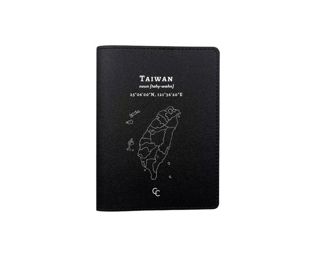 今市隆二 台湾　パスポートケース 今市隆二 台湾 パスポートケース 今市隆二 台湾 パスポート